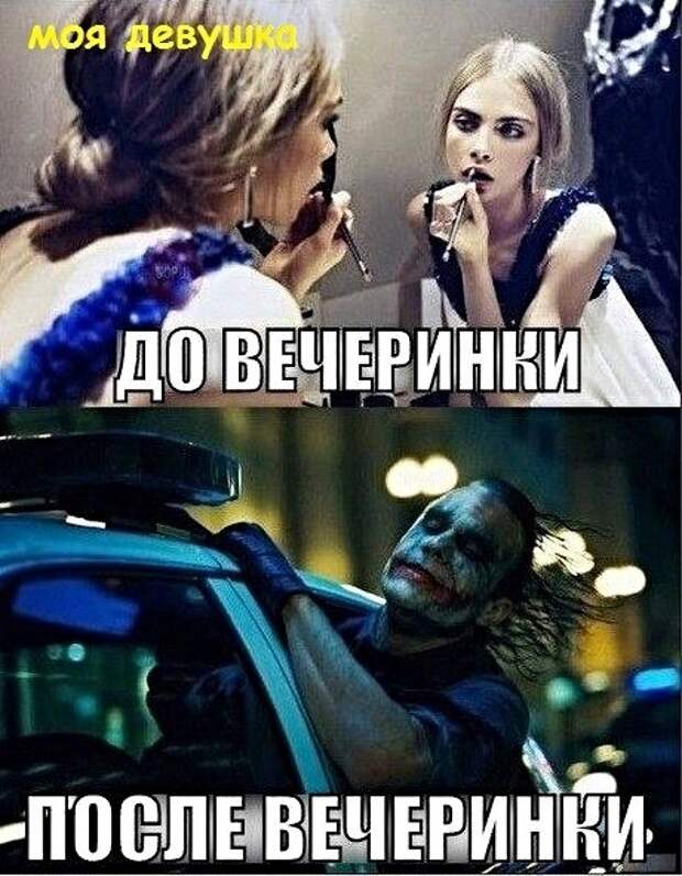 Картинки с надписями, истории и анекдоты