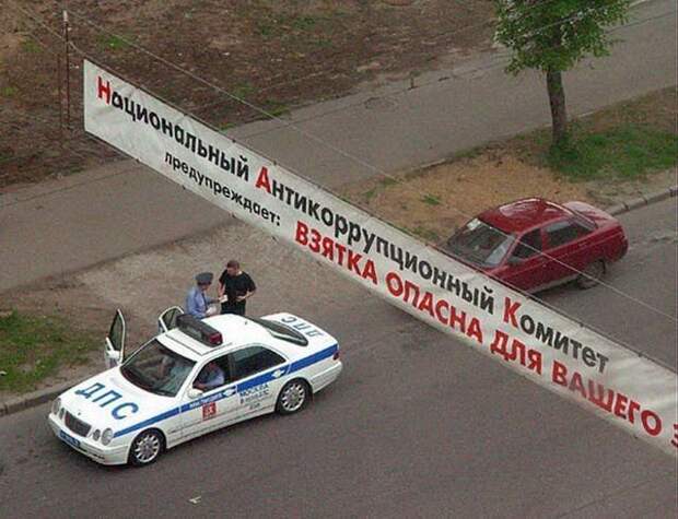 С днем полиции!