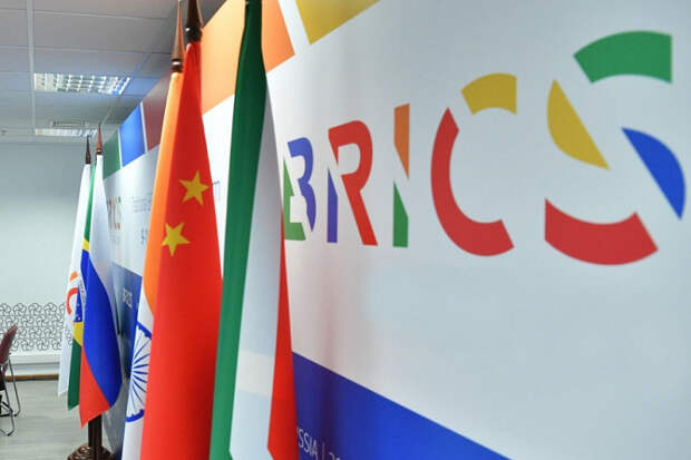 Страны БРИКС отказались поддержать коммюнике по итогам конференции по Украине