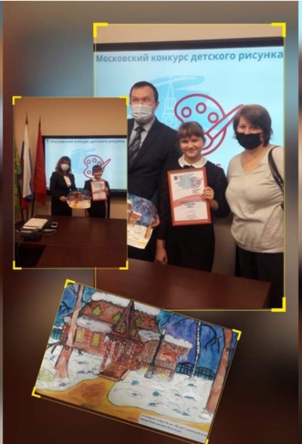 Юная художница из Лианозова победила в конкурсе «Наследие моего района»