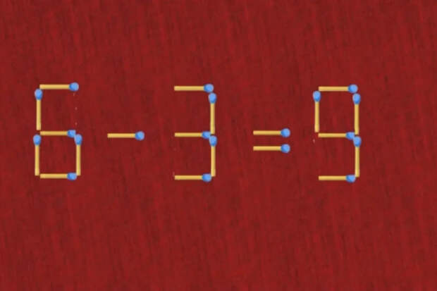 Головоломка, которая заставит мозг скрипеть: проверьте уровень IQ