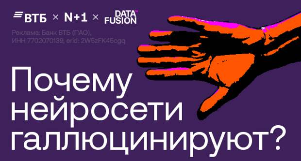 «Древнейший осьминог» оказался наутилоидом — решающую роль сыграла радулa