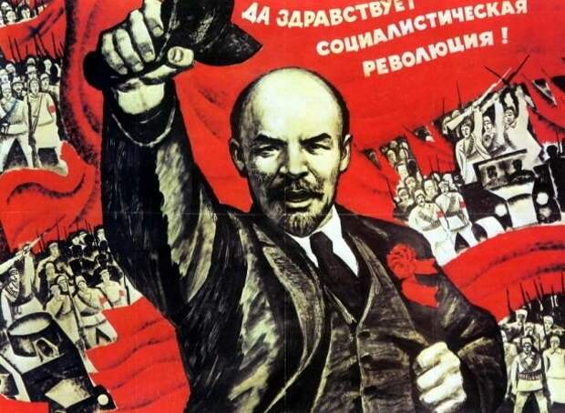 Ленин (он же Ульянов) - единственный в истории мира вождь революции, который не поделил отобранные богатства между своими сообщниками, а пустил их на индустриализацию нового государства