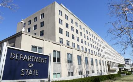 Read My Pins: «Как СВР прослушивала Госдепартамент США»
