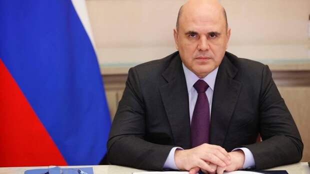 Мишустин подал сигнал всей России: Сложный период пройден
