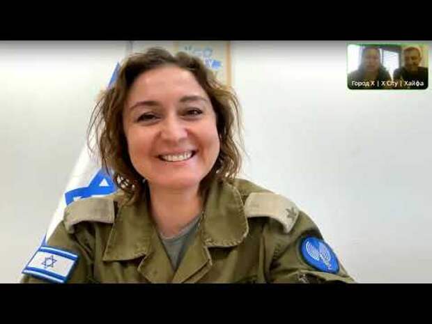 Милые люди... Но есть нюанс.