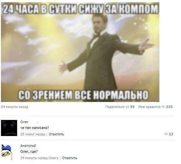 www.vsyako.net