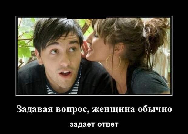 Похожее изображение