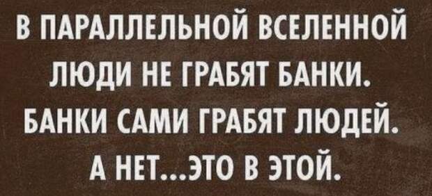 Настроение: накинуть бархатный халат, приказать Дуньке подавать чай в гостиную и, стоя у окна, ждать приезда графа