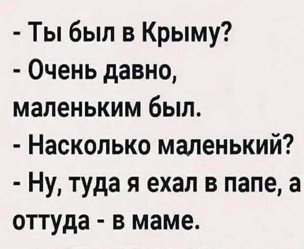 Мужичок поддатый в метро спускается. Мент его останавливает...