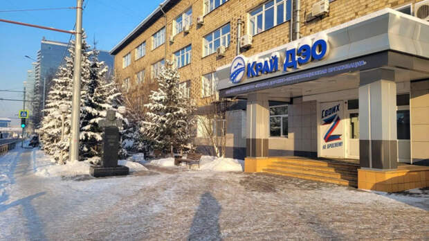 Экс-замминистра транспорта Красноярского края задержали за взятку