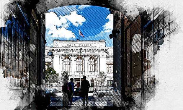 Центробанк взял в аренду лесной участок в Орловской области