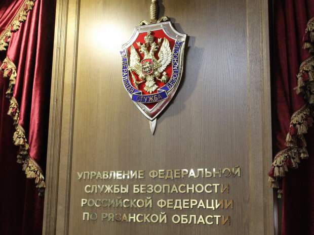 Руководителей предприятия из Ярославля осудили за поставку за рубеж продукции двойного назначения