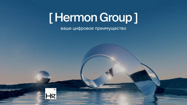 В России оборудовали готовое рабочее место для госслужащих