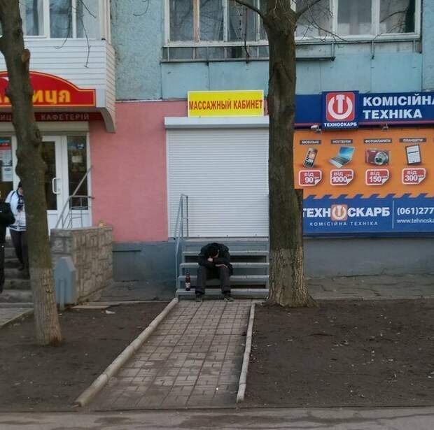 Методики и техники массажа, о которых вы и не подозревали Методики и техники массажа, о которых вы и не подозревали