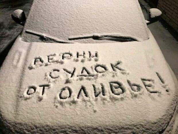 Вместо эпилога Вместо эпилога