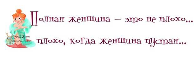 День слепого Валентина)))