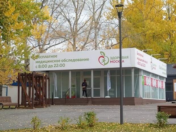 Вакцинация от COVID-19 будет доступна во всех парковых павильонах «Здоровая Москва»