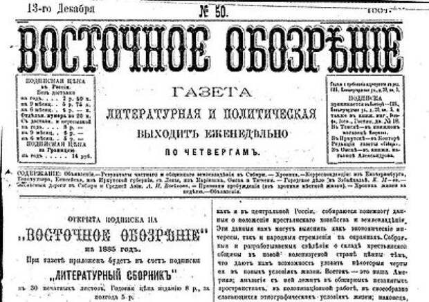 Военная проза Сталина и Троцкого