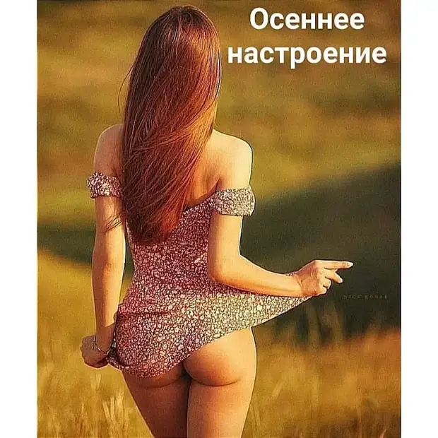 Вот у меня соседка молодец... 20 минут мужа матом крыла и ни разу не повторилась... ., учительницей работает русского языка и литературы! время, когда, опытных, показал, перед, Группа, Нихера, будет, России, света, концом, сказанным, последний, выражением, археологов, самым, Челябинске, метеоритом, готовКак, случай