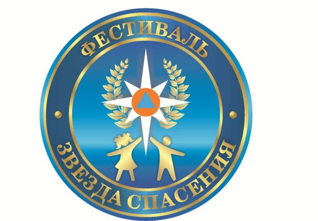 Фото: Пресс-служба МЧС по ЮВАО