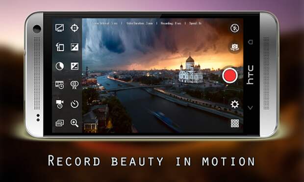 Time Lapse Video Recorder screenshot