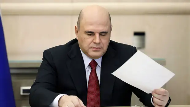 В России построят аэрокосмическую инновационную долину