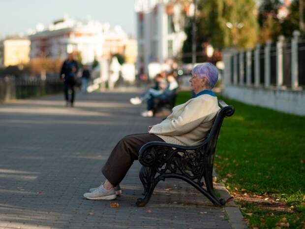 пенсий