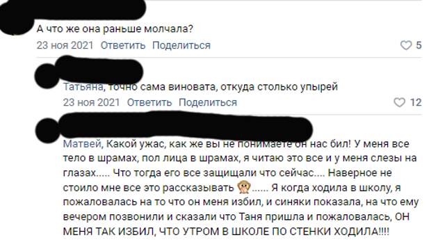 10 лет назад беде этого мужчины сочувствовали тысячи людей. Жена бросила Сергея Симонова с восемью детьми, а сама пустилась в бега.-2