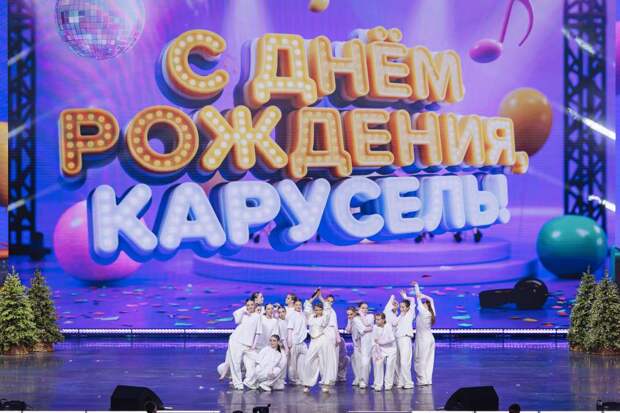 27 декабря «Карусель» покажет в эфире праздничный концерт в честь 15-летия канала