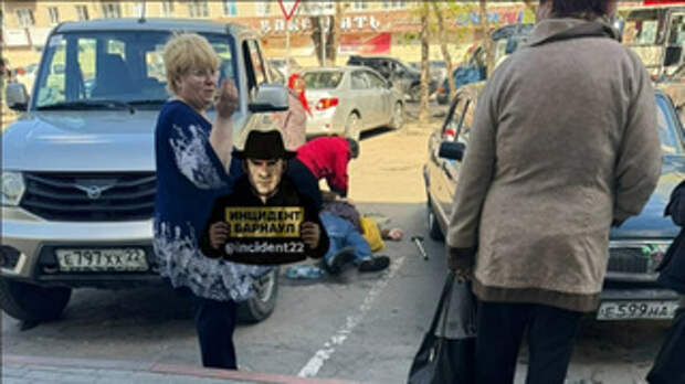 Место ЧП / Фото: