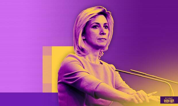 Захарова назвала недееспособным проект Макрона по Ормузскому проливу