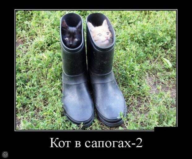 Расслабляйся осознанно! 27