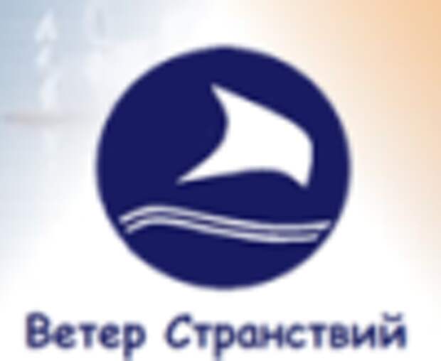 Приключения, Фотография