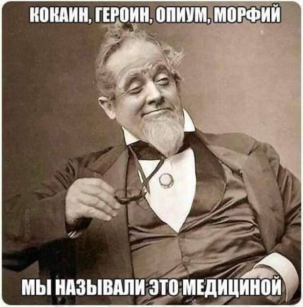 ПРИКОЛЬНЫЕ КАРТИНКИ # 51