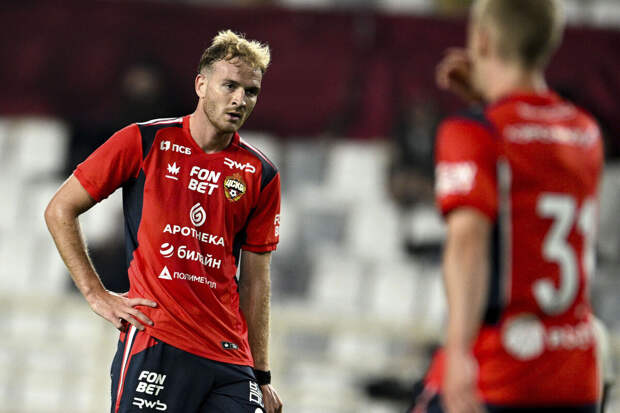 Нападающий Гонду забил дебютный гол за ЦСКА в матче с "Акроном"