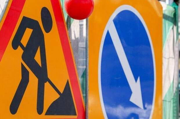 В 2020 году запланированы работы по улучшению пешеходной и транспортной доступности 19 объектов промышленности В 2020 году запланированы работы по улучшению пешеходной и транспортной доступности 19 объектов промышленности