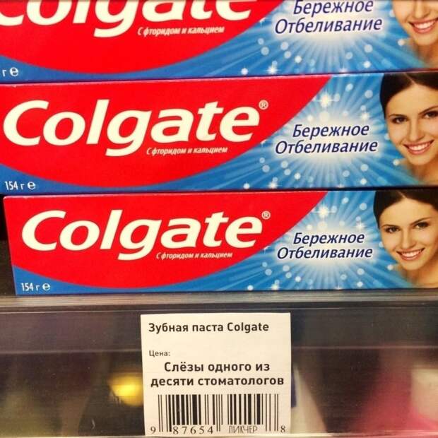 цена