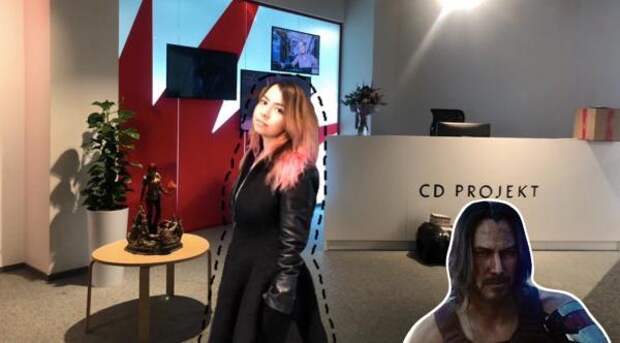 Москвичка сделала фото в CD Projekt RED, и реддиторы от неё избавились. Ведь она закрыла собой Cyberpunk 2077