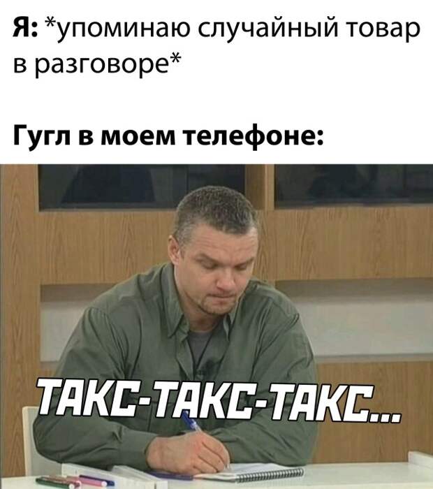 Свежие прикольные картинки