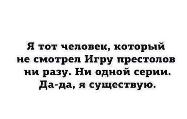 Сборник юмора для позитивного настроения