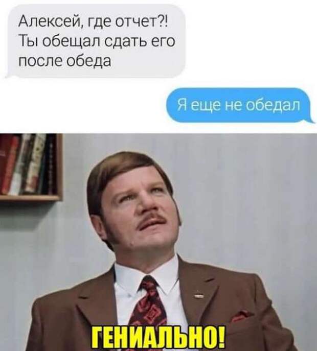 Одна блондинка рассказывает другой: - Познакомилась по интернету с парнем...