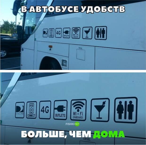 Свежая подборка автоприколов авто, автоприколы, приколы