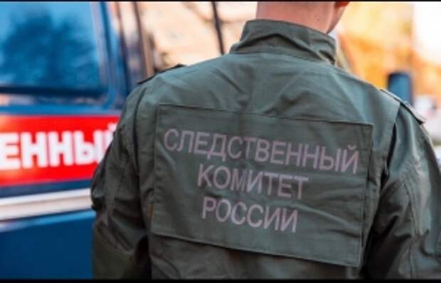 Председатель СК России запросил доклад о ходе расследования уголовного дела по факту ДТП с участием автобуса в Челябинской области