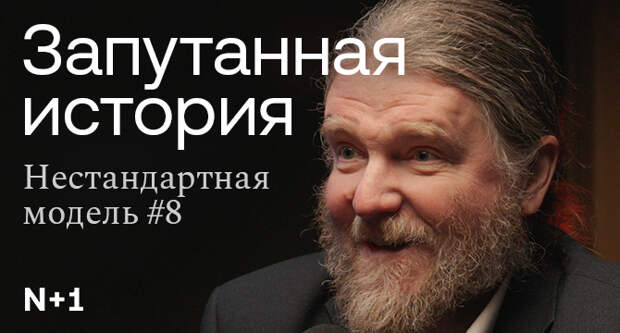 Мелкие водяные жуки чаще спасаются из пасти сома — важную роль играют размеры и лапы