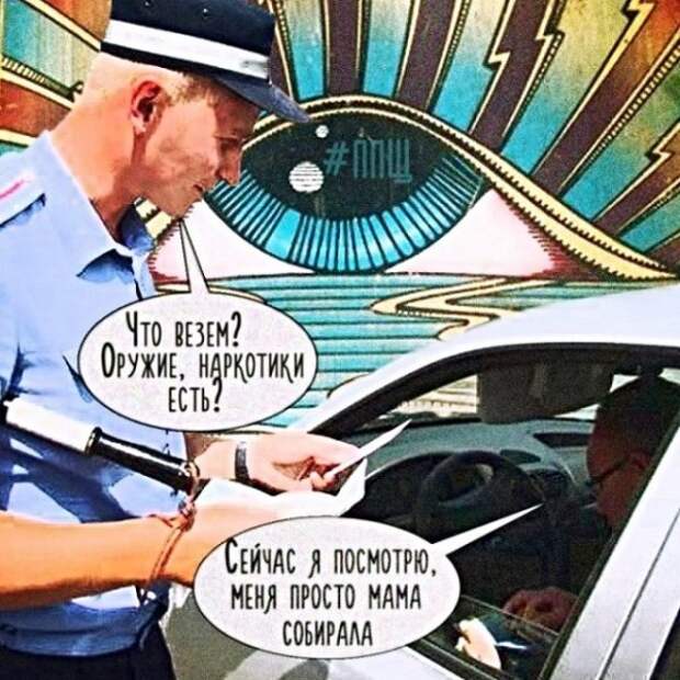 Картинки с надписями, истории и анекдоты