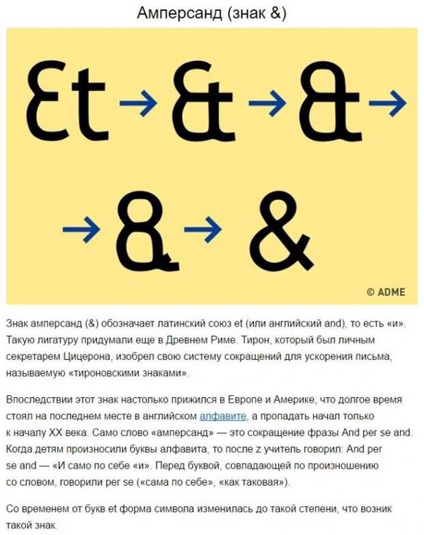 Всякая прикольная всячина, фото и картинки 56