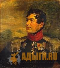 Генерал Г.А. Емануель