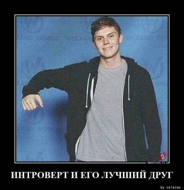 Демотиваторов пост (25 фото)