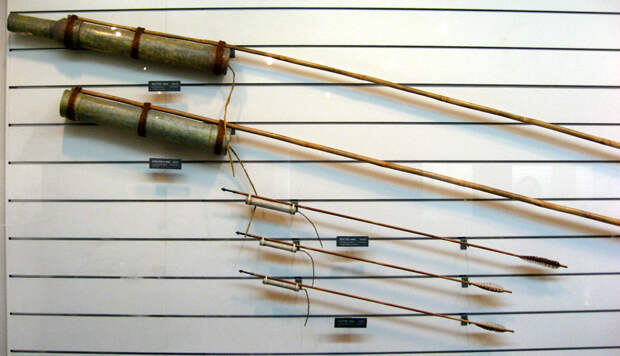 Korean_rocket_arrows Korean_rocket_arrows